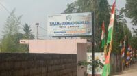 Diduga Rendahkan Profesi Wartawan, Seorang Satpam SMA Muhammadiyah Ahmad Dahlan Kota Metro Patut Dipidanakan