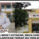 Kepsek SMAN 1 Kotabumi Sampaikan Klarifikasi Kepada Media Prihal Dugaan Pungli
